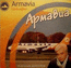 "Армавиа" CD 2006 год